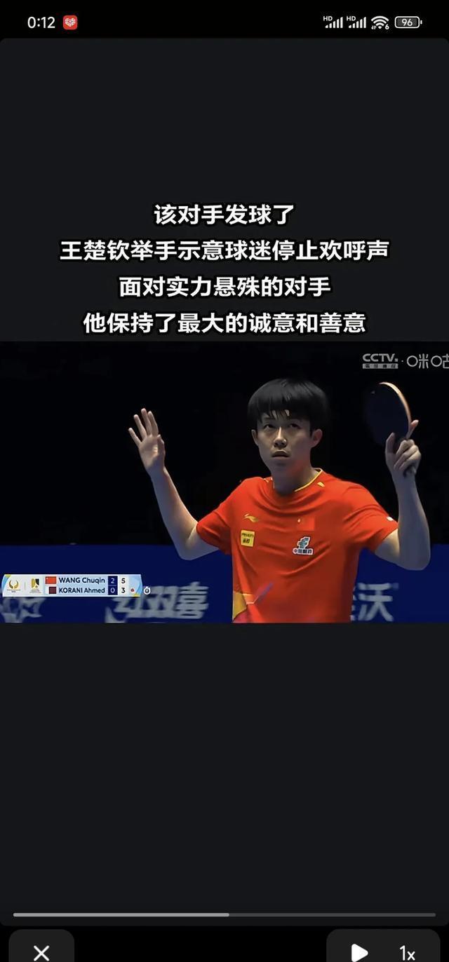 包含雷根斯堡稳居中游，球员实力测验获自信的词条