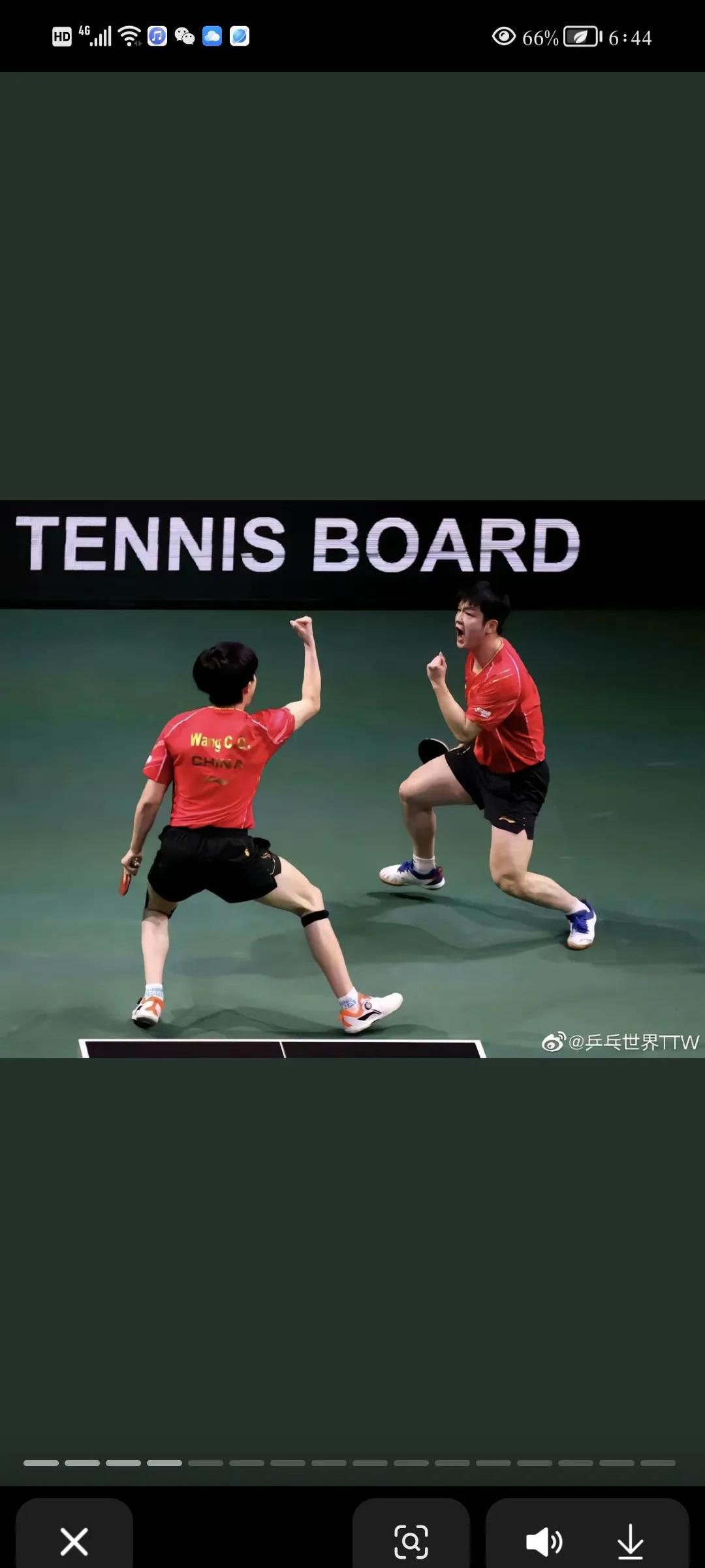 体育场上的激烈对决：两支队伍争夺胜利的简单介绍