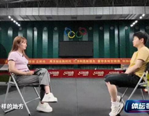 体育明星创新慈善项目，关爱弱势群体