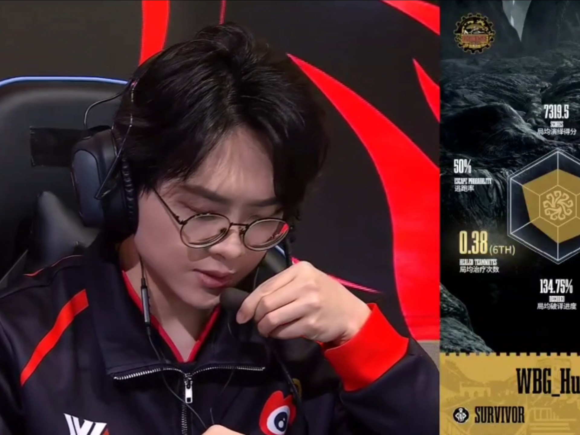 pg电子游戏-WBG碾压MAD，Crisp打出惊人五杀全球总决赛3:1（北京）