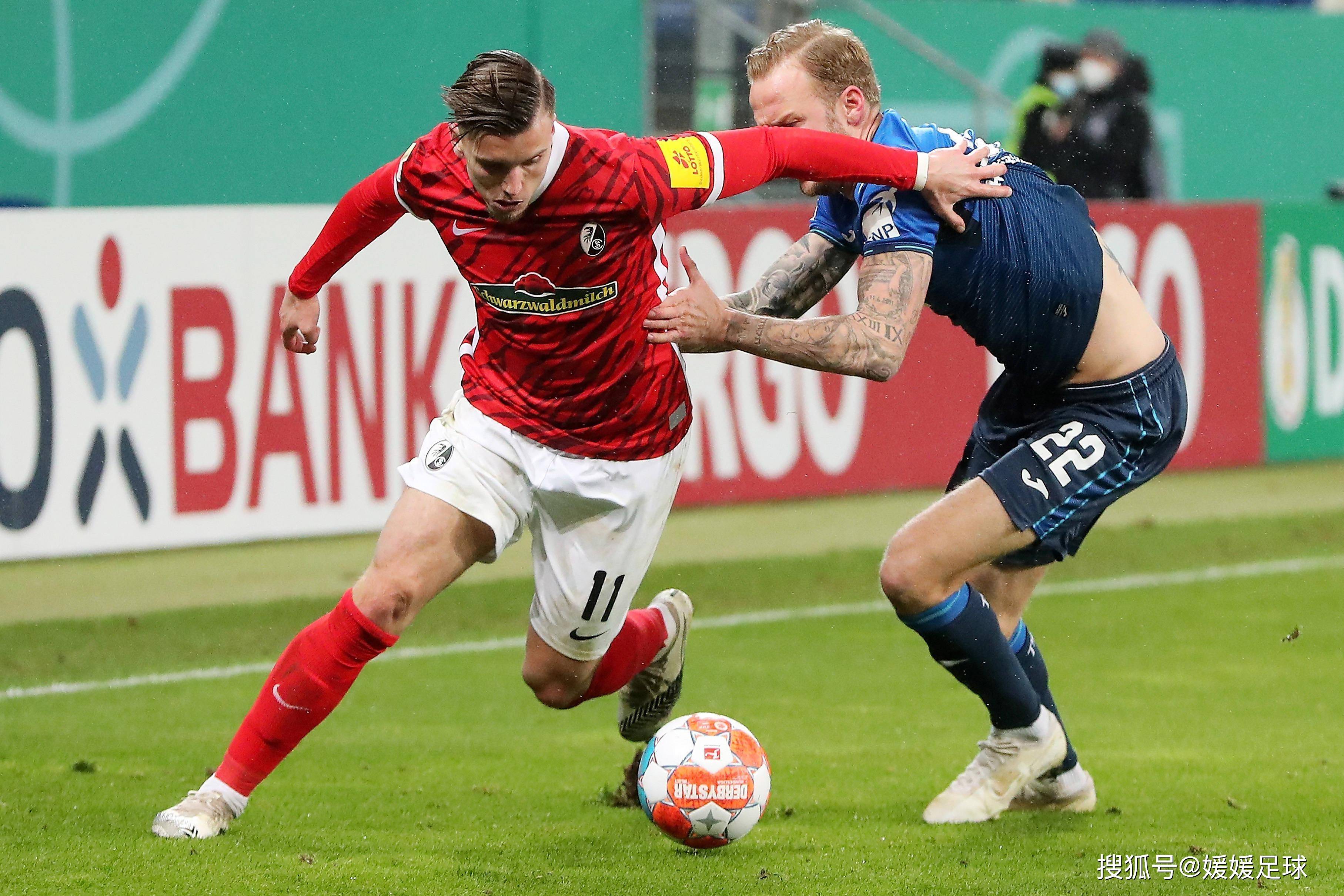 关于弗赖堡客场欲战胜多特蒙德，实力有保障的信息