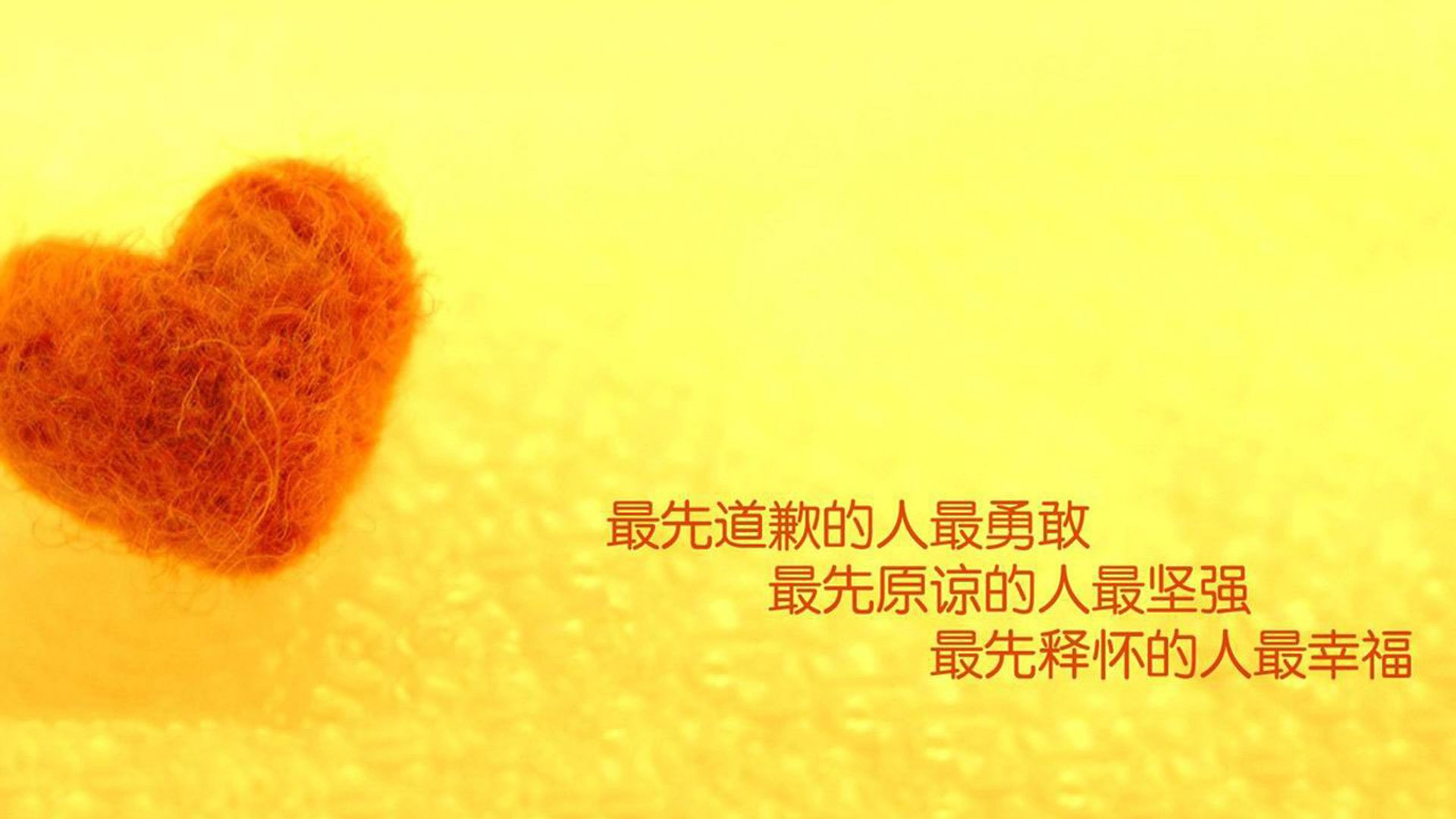 莱比锡红牛德国争冠战胜利,库尔图瓦主宰走向下的逆转传奇