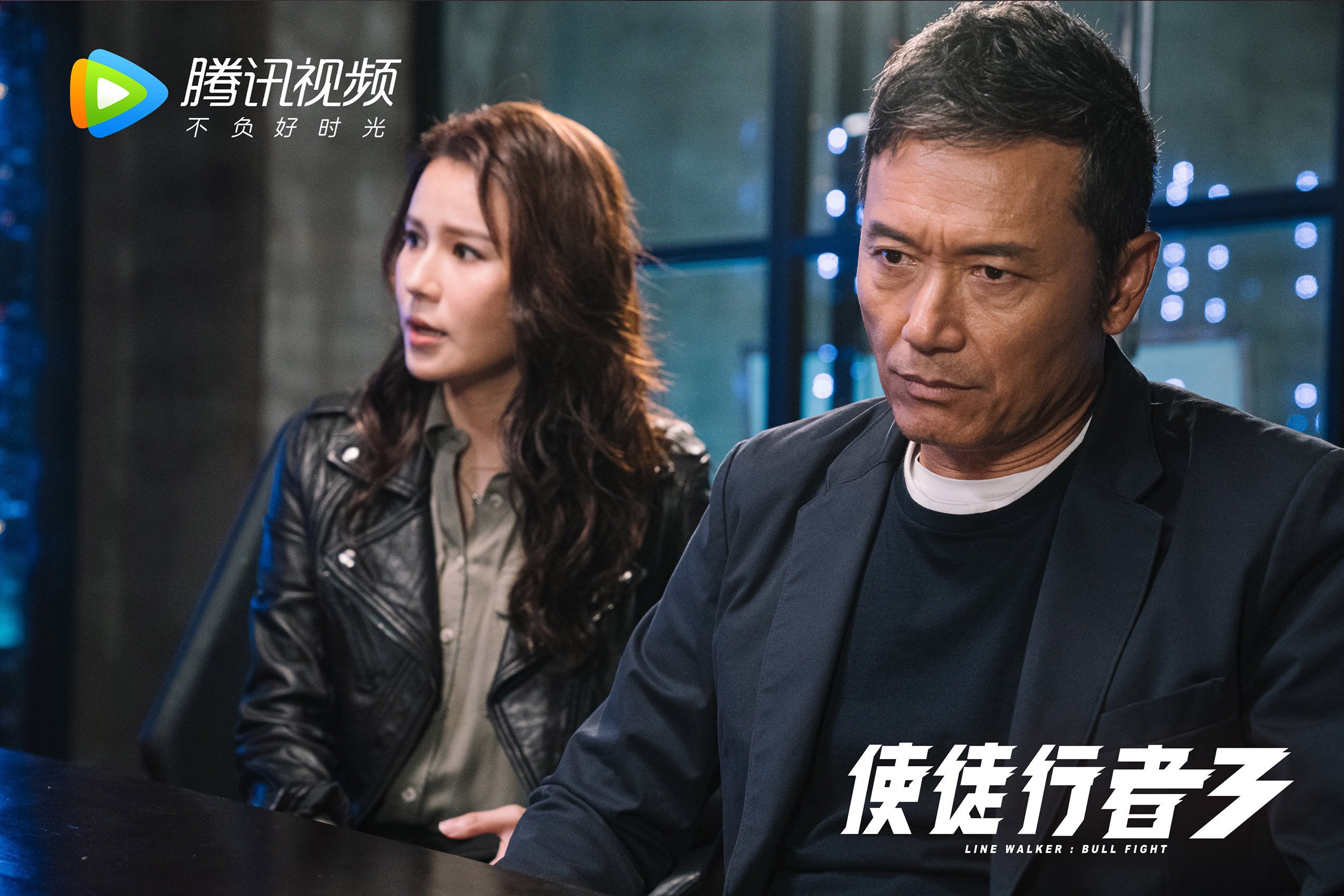 异星战场，当魔术穿越次元壁，与山西鏖战西决生死关