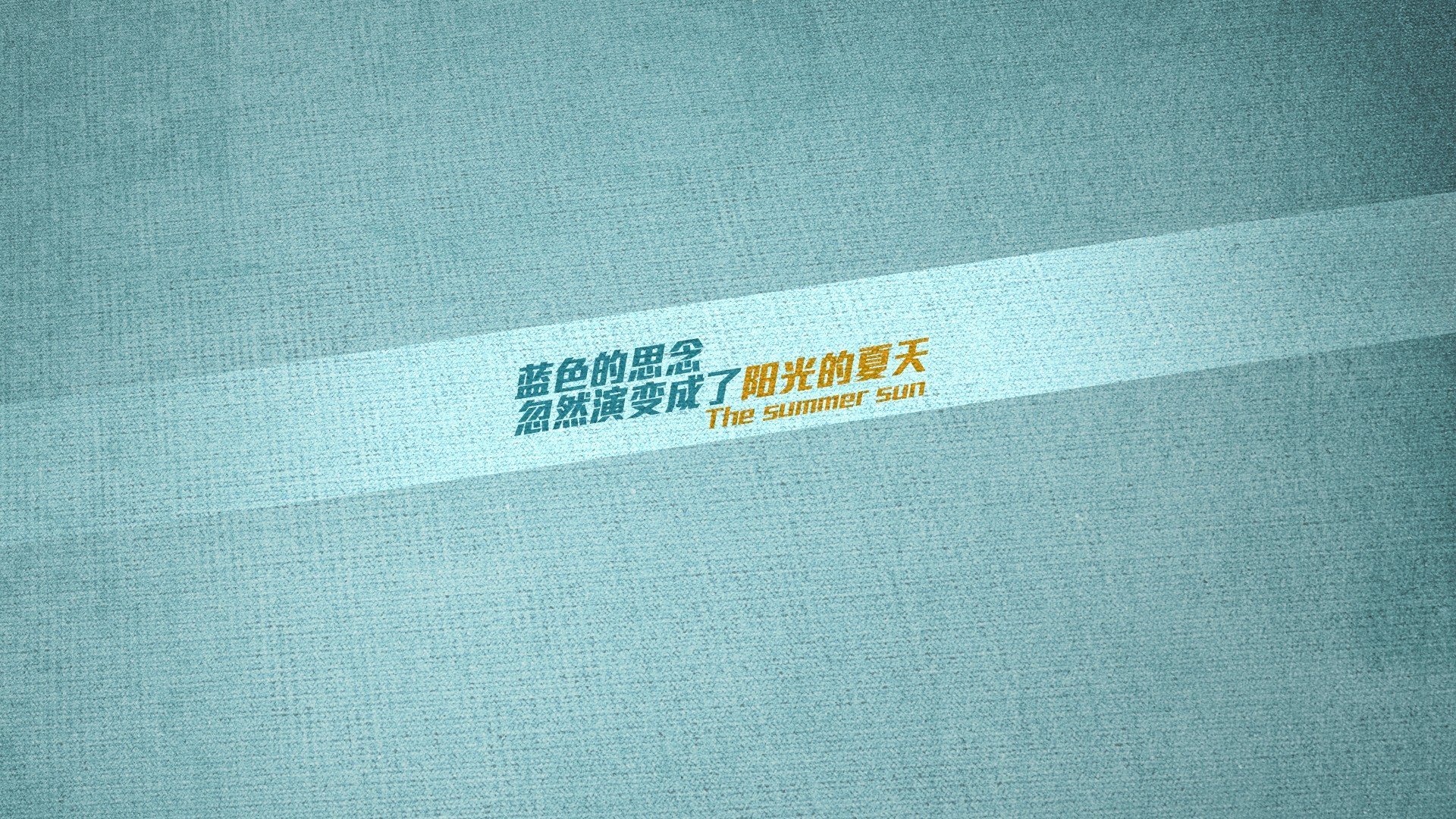 马刺三节打花热火,莫兰特关键球定乾坤