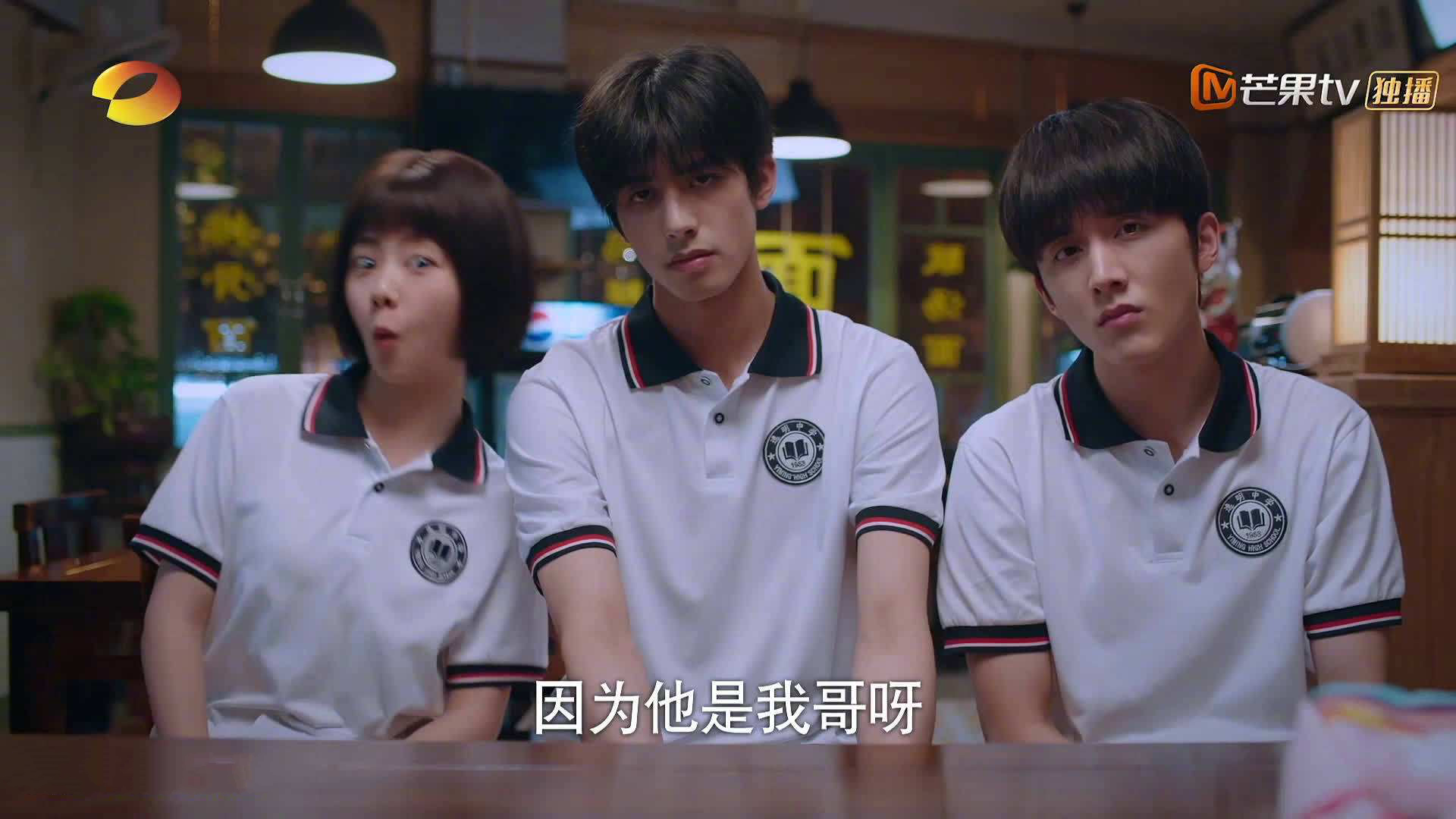 戈贝尔内线翻江倒海，快船攻防一体击溃魔术