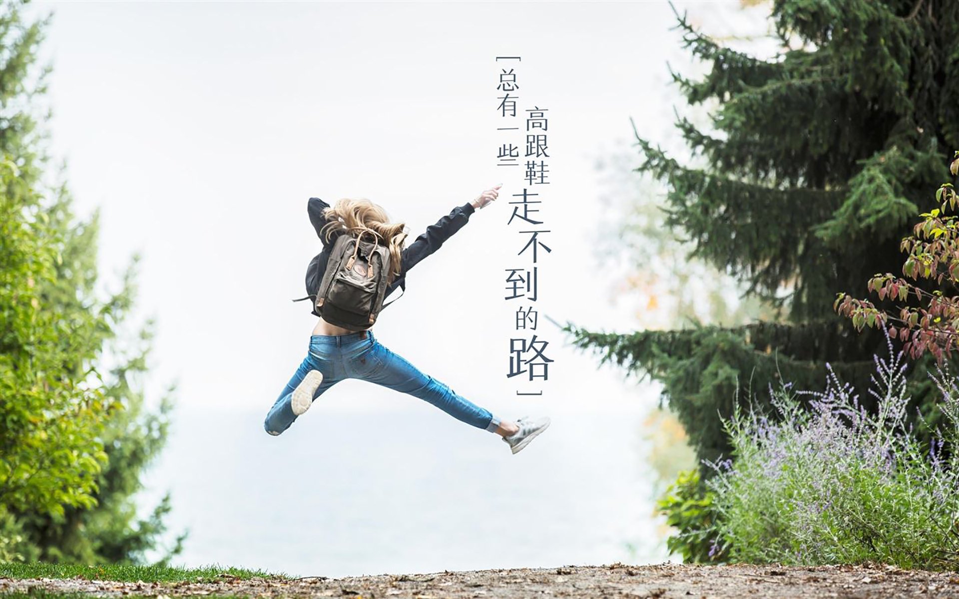 马里的战火与德国的绿茵,足球的两极,世界的回响