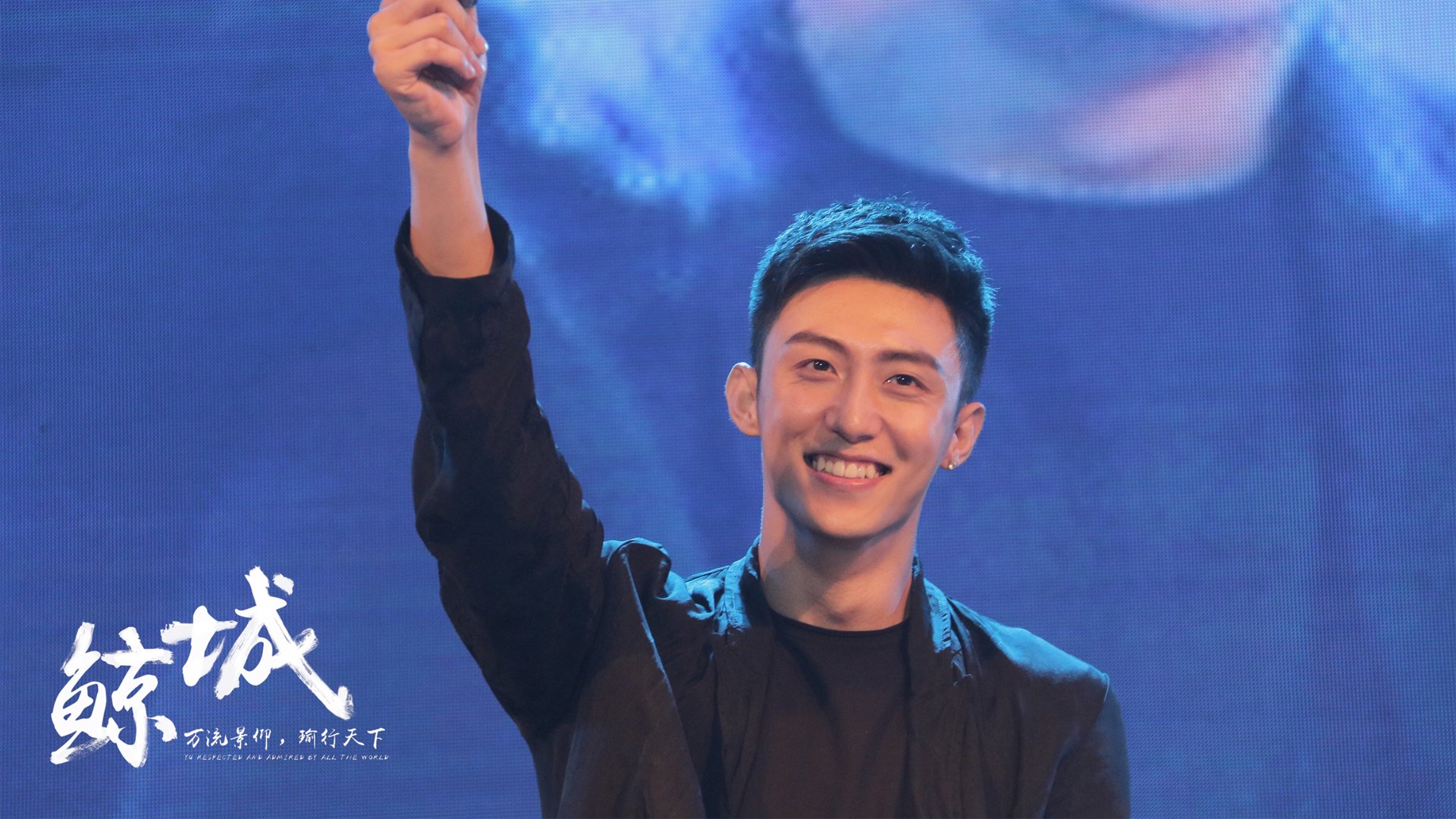 轰然倒塌与极限超车，胜利密码从来不止一种