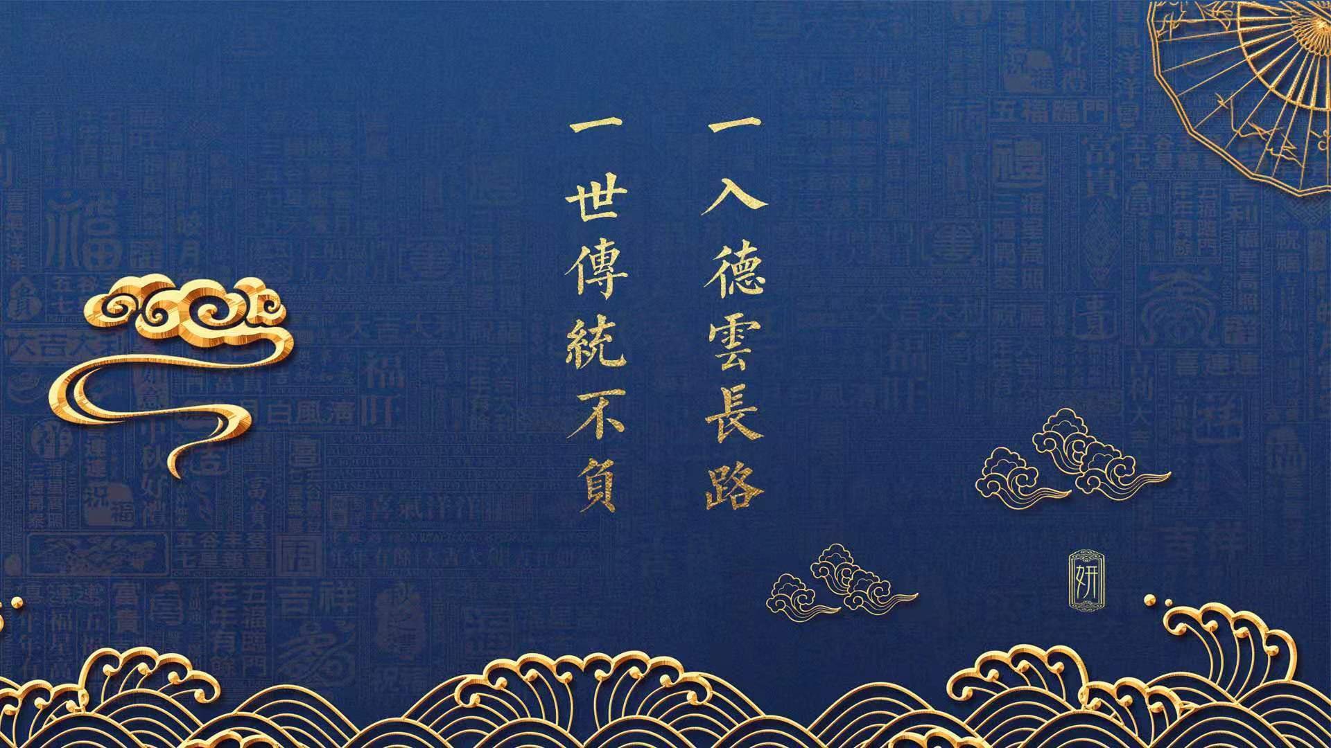 pg电子娱乐-血染绿茵，孤胆英雄，加克波的闪光照亮几内亚黑马之路