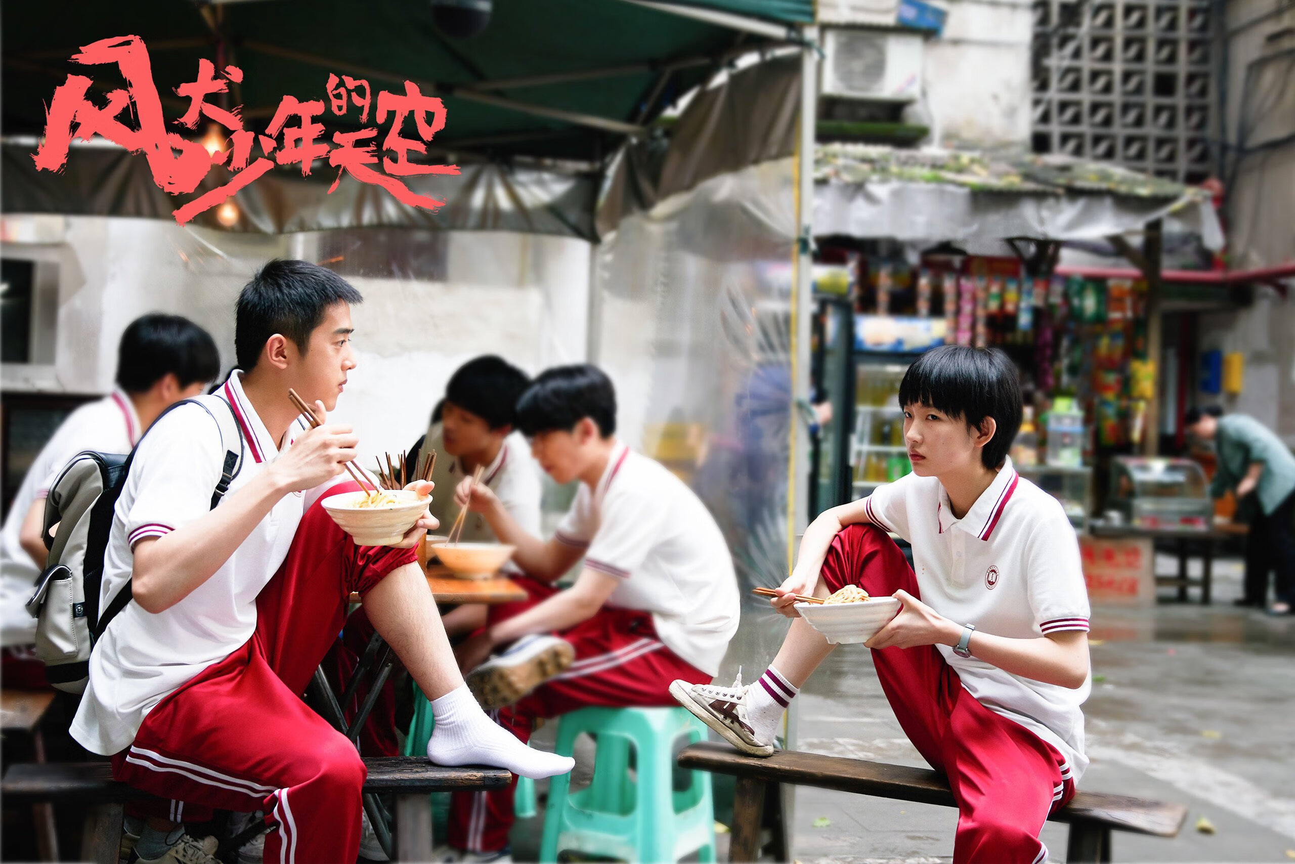 西亚卡姆爆发，独行侠关键战突围上海队