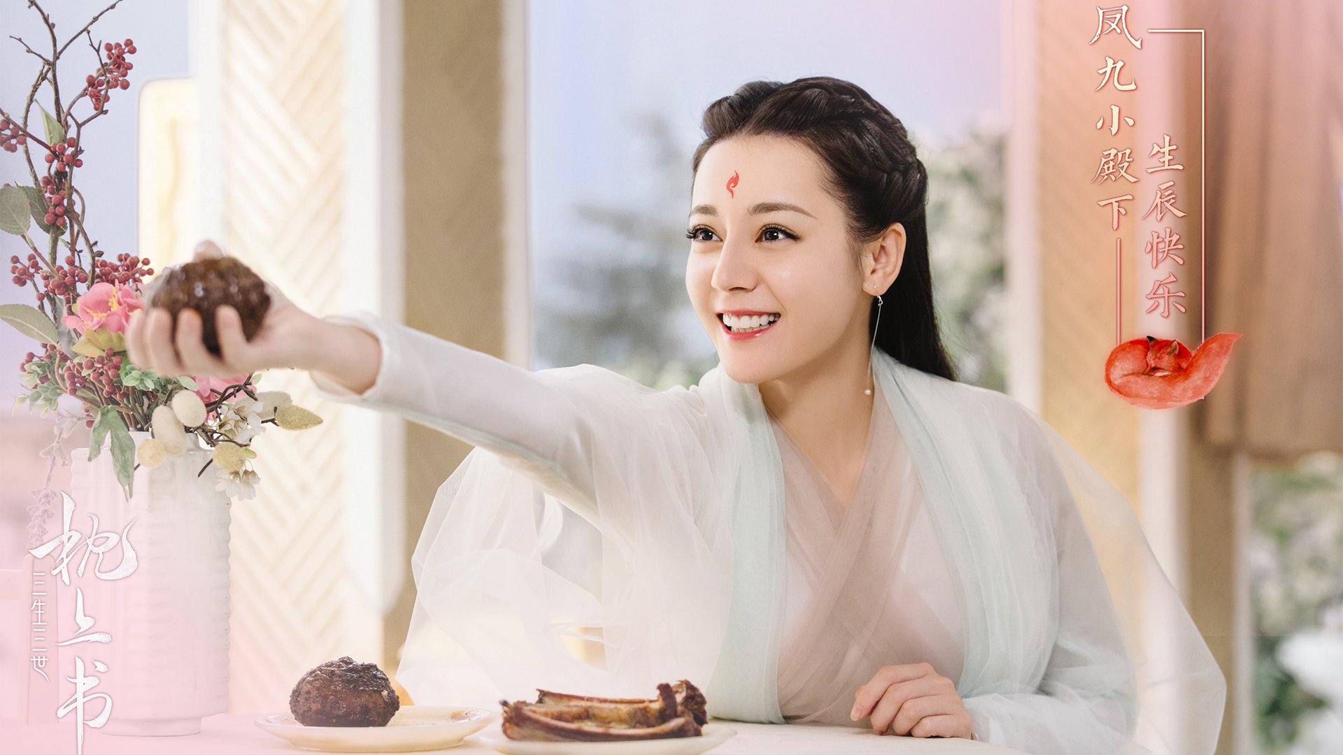 独行侠心态迎战开拓者,拉文用实力证明自己