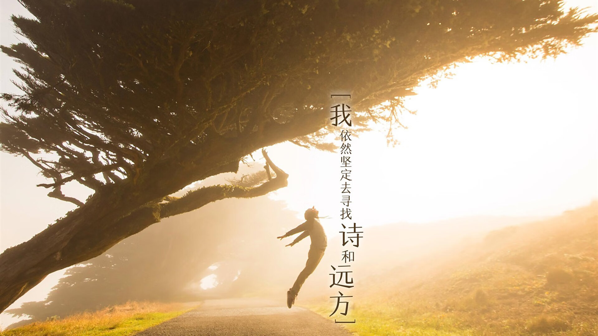 铁蹄踏破汾河岸—利拉德关键先生本色定乾坤