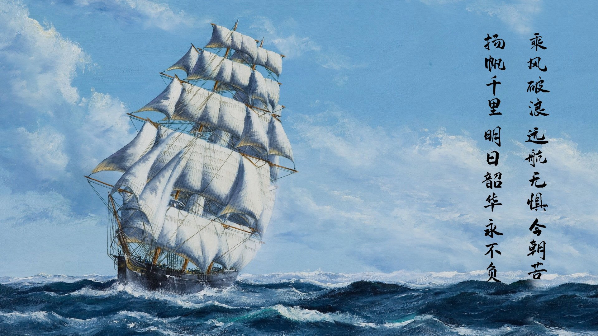 pg电子-东决关键战，凯尔特人斩落灰熊，强势锁定总决赛席位