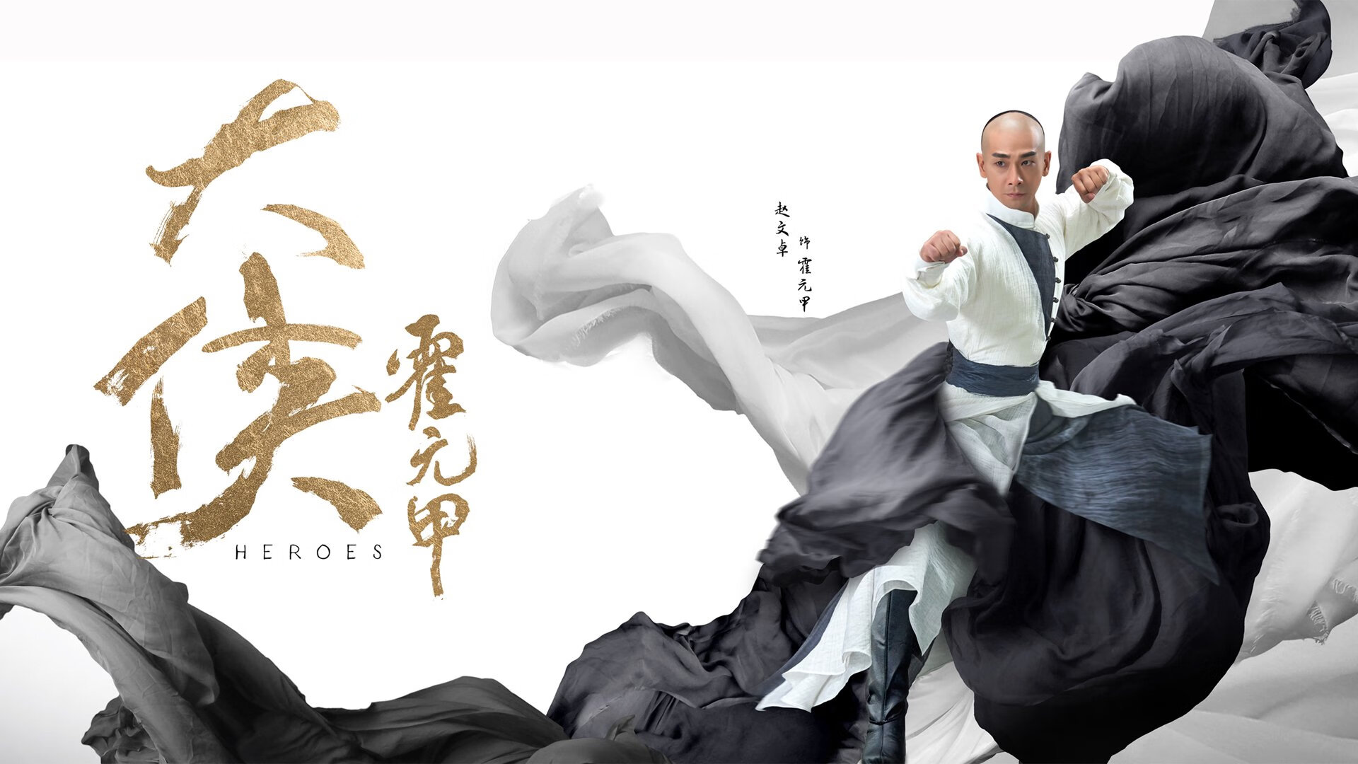 体育跨界风云,国王碾压篮网,詹姆斯在意甲焦点战接管比赛