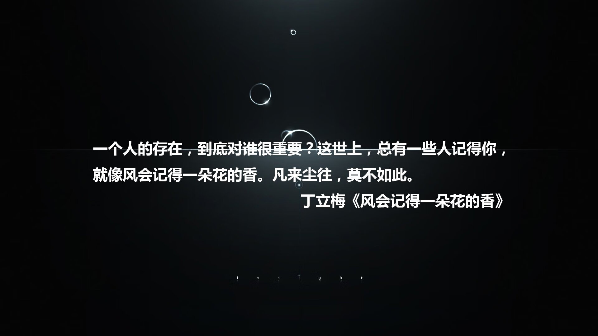 历史重演，2026世界杯关键战，塞尔维亚险胜墨西哥，巴雷拉中场定乾坤