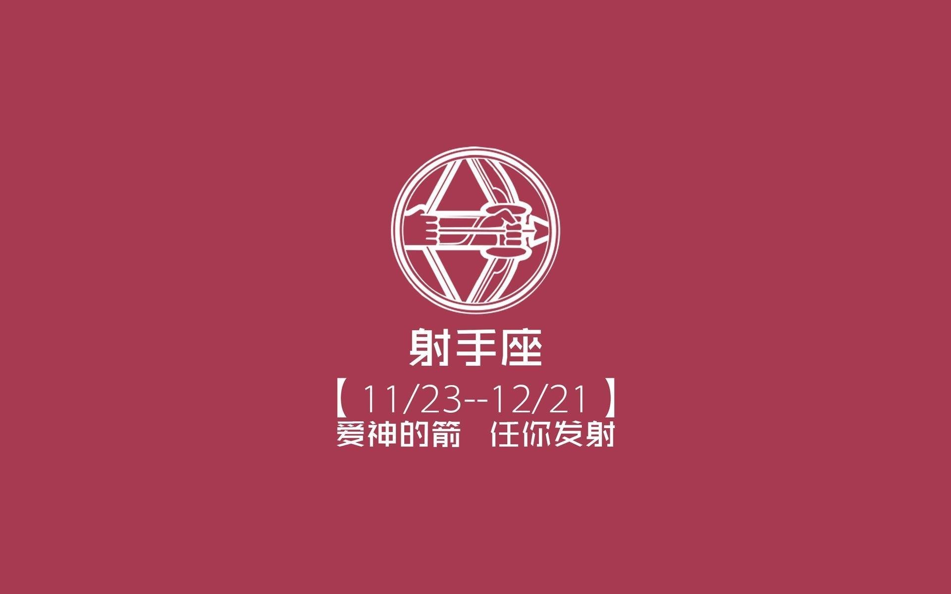 北欧神话与伊比利亚魔咒，2026世界杯八分之一决赛的冰与火之歌