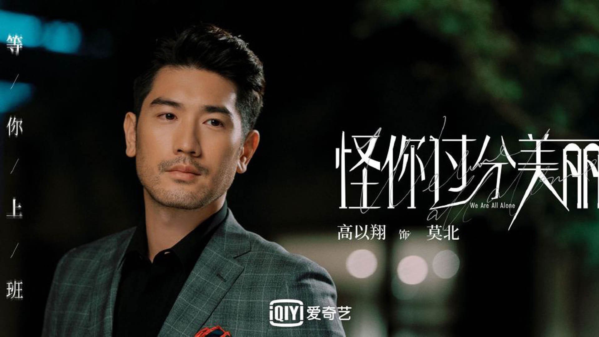 世界杯头名之争,丹麦险胜印度,穆西亚拉闪耀全场,进攻端全面爆发