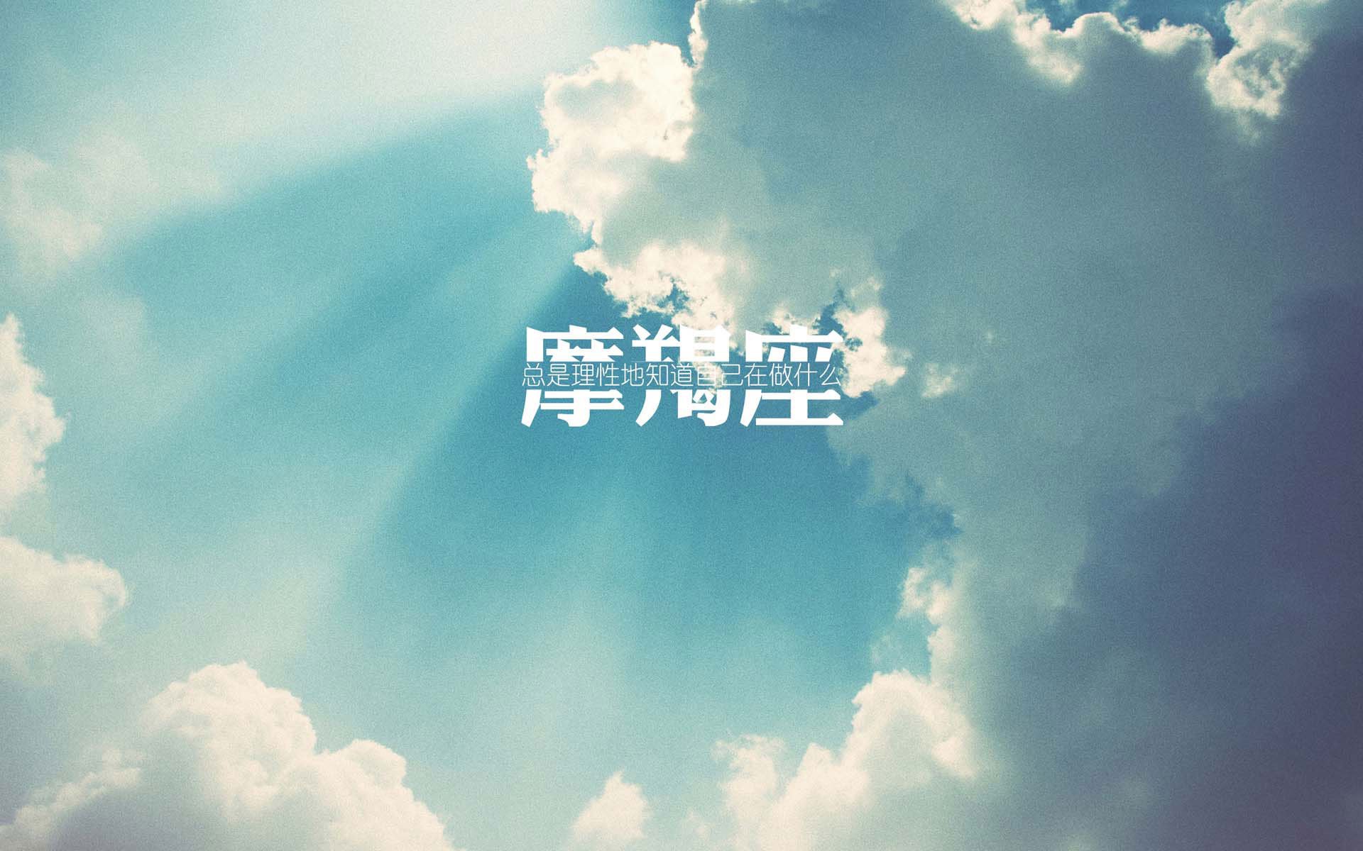 魔笛悠扬,新王当立,克罗地亚碾压芬兰,迪亚斯闪耀2026世界杯C组强强对话