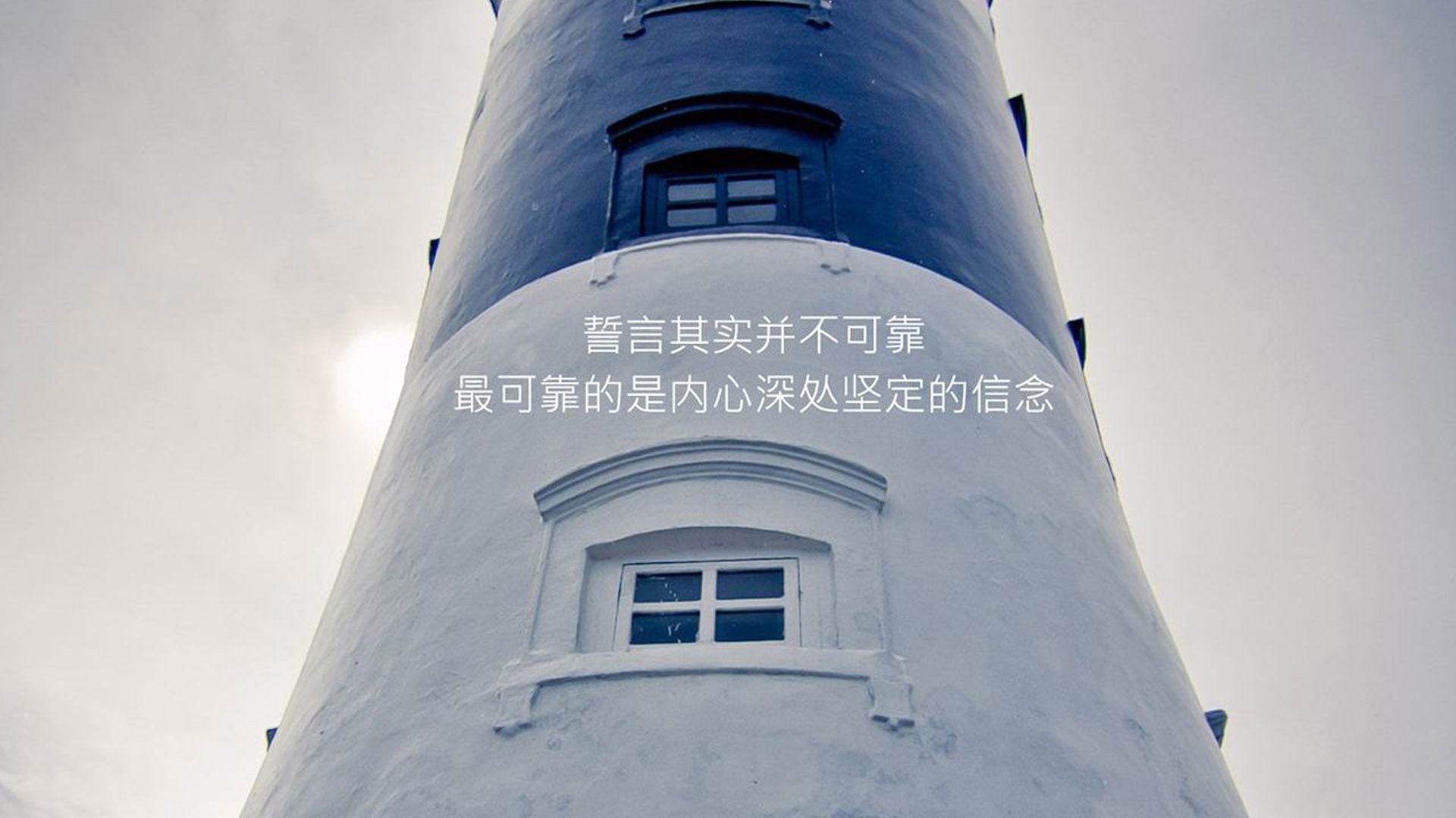 范戴克铁血防线,秘鲁险胜韩国挺进2026世界杯八强